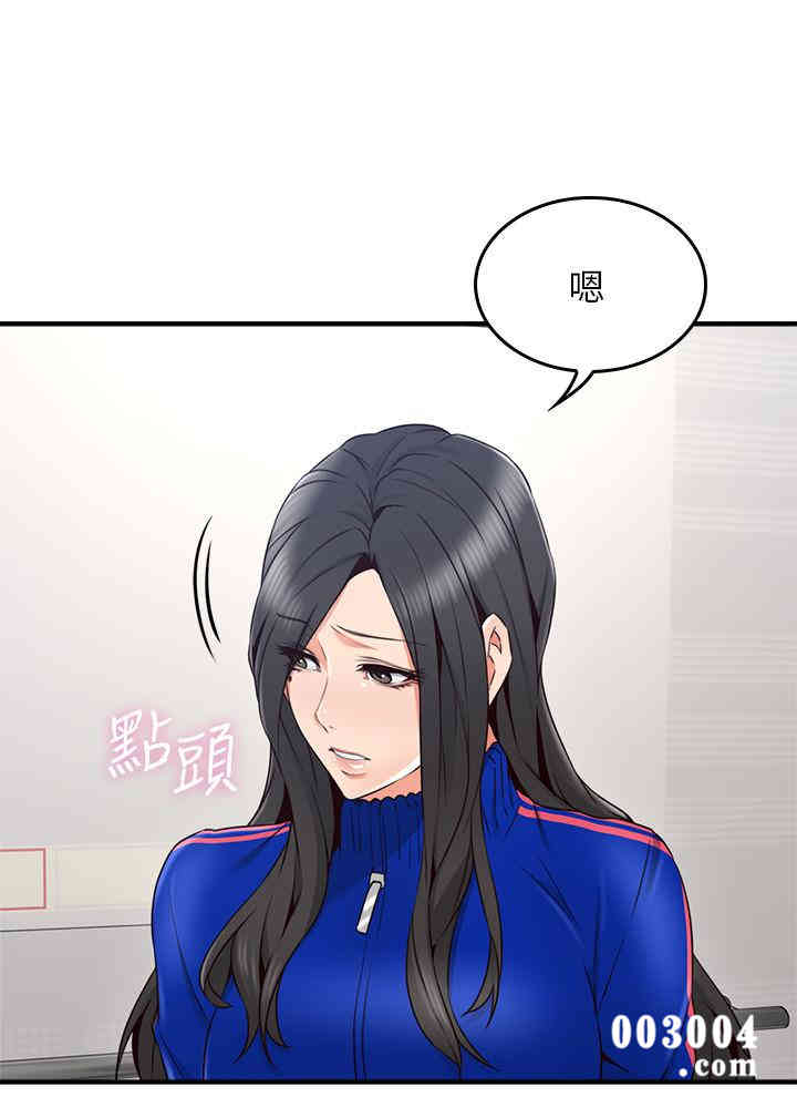 第32张