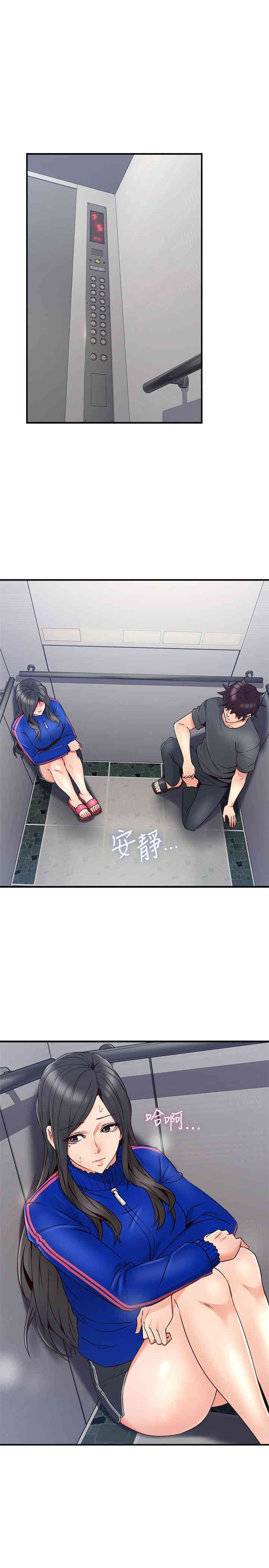 第33张