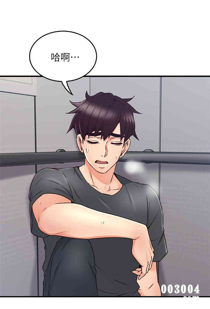 第34张