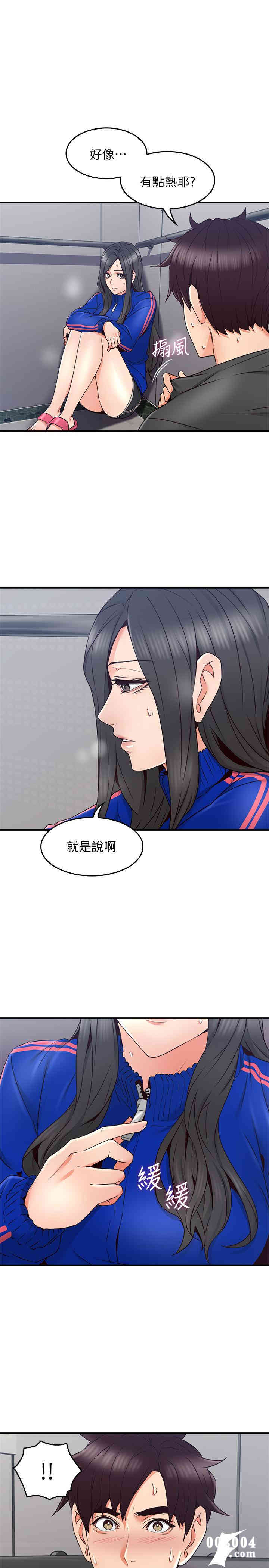 第35张