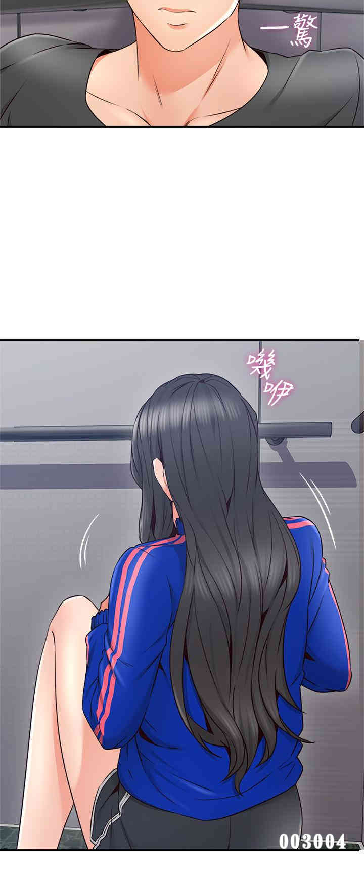 第36张