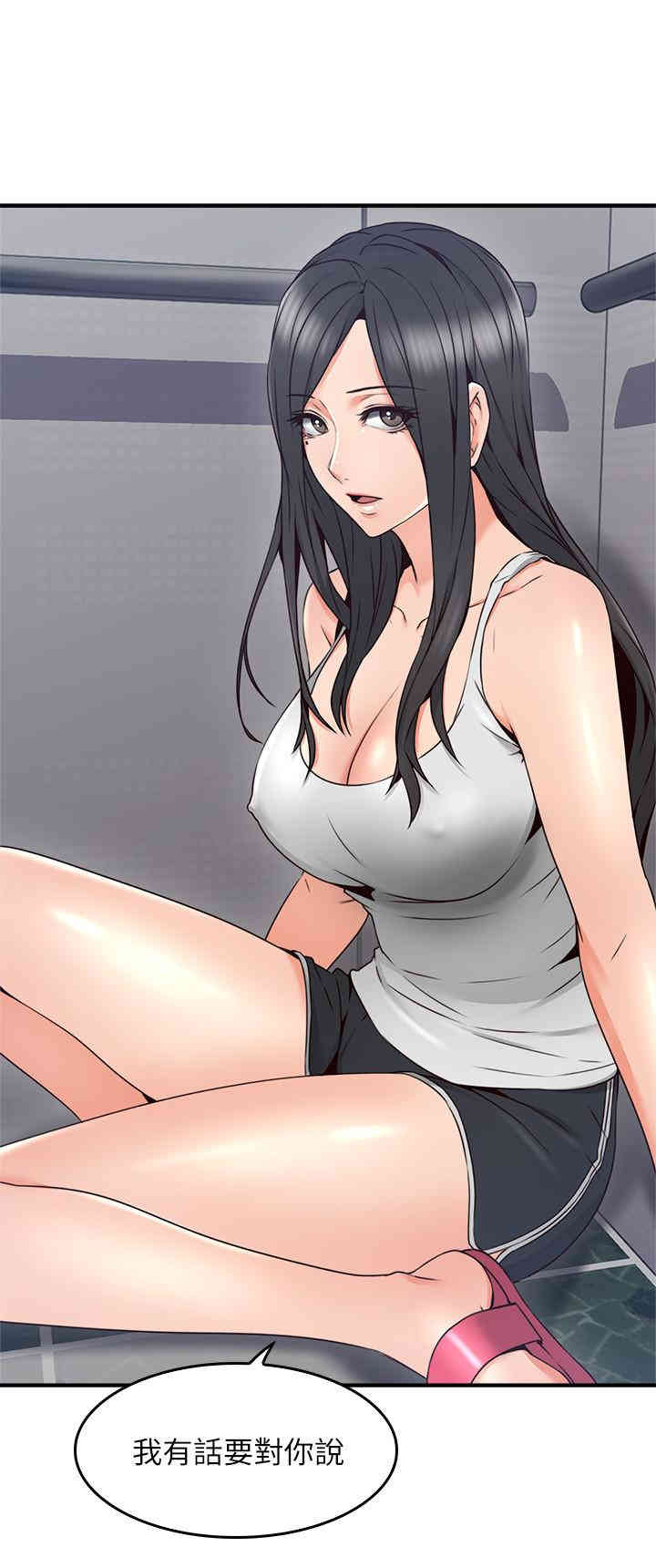第38张