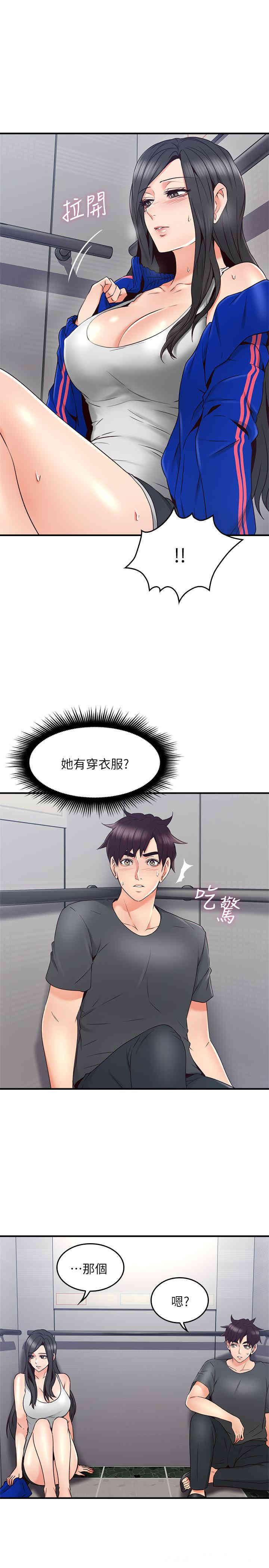 第3张