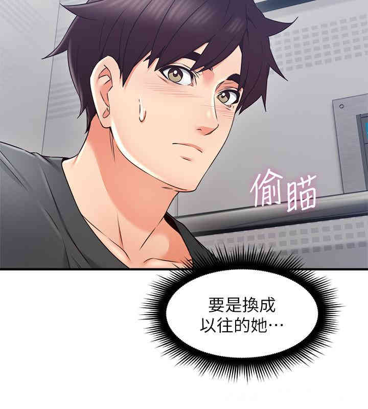 第7张