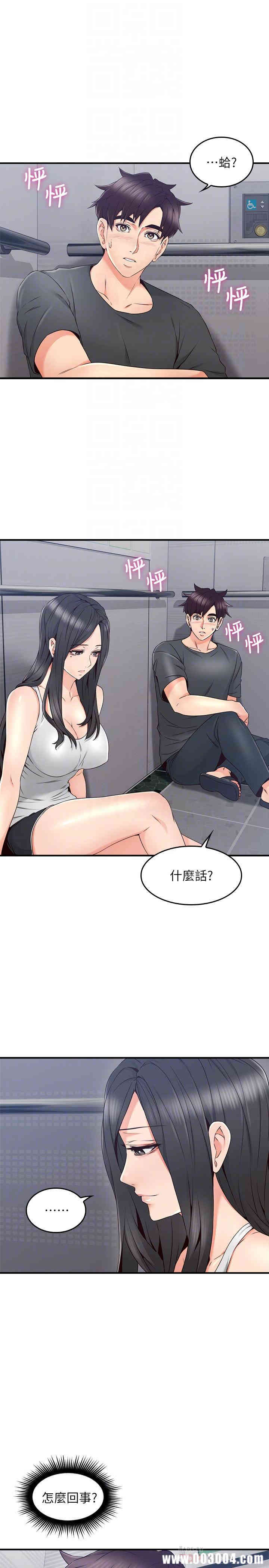 第6张