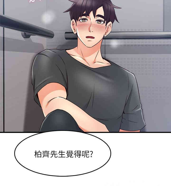 第9张