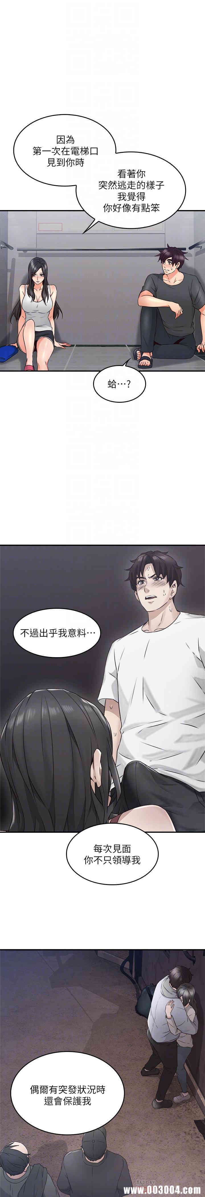第12张