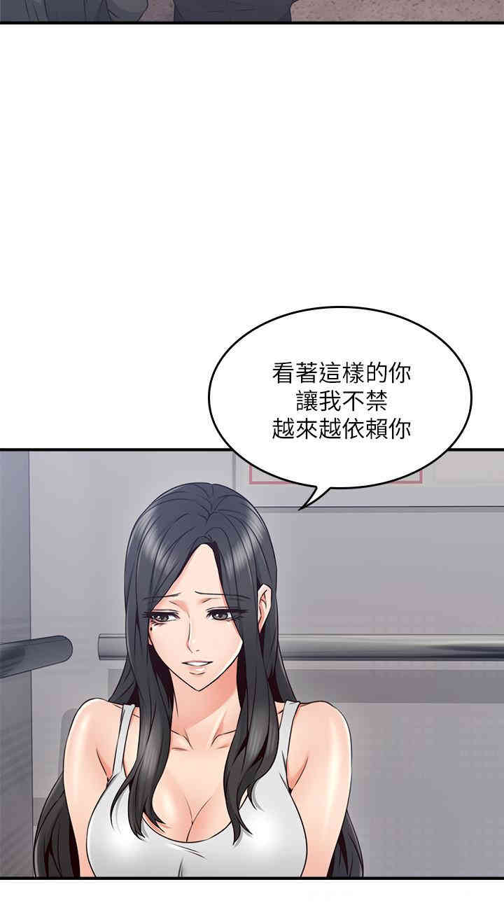 第13张