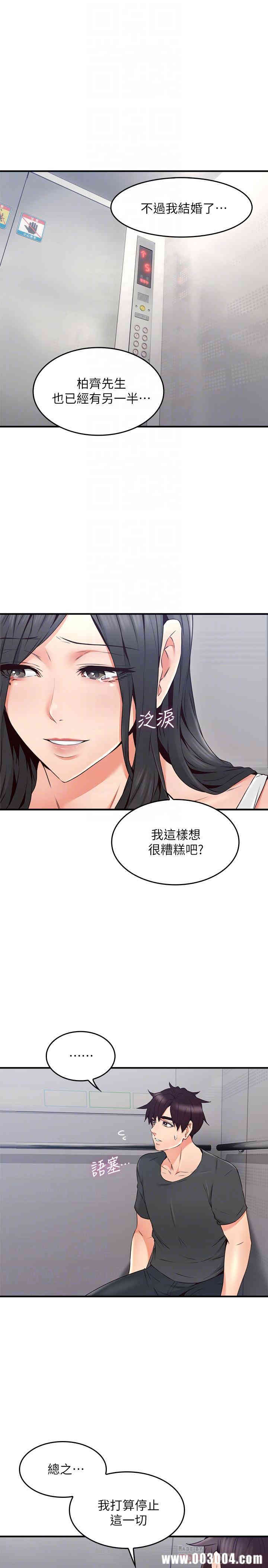 第14张