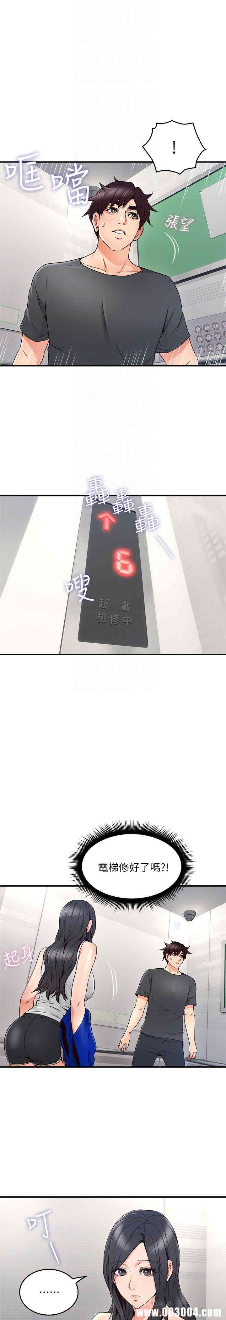 第16张
