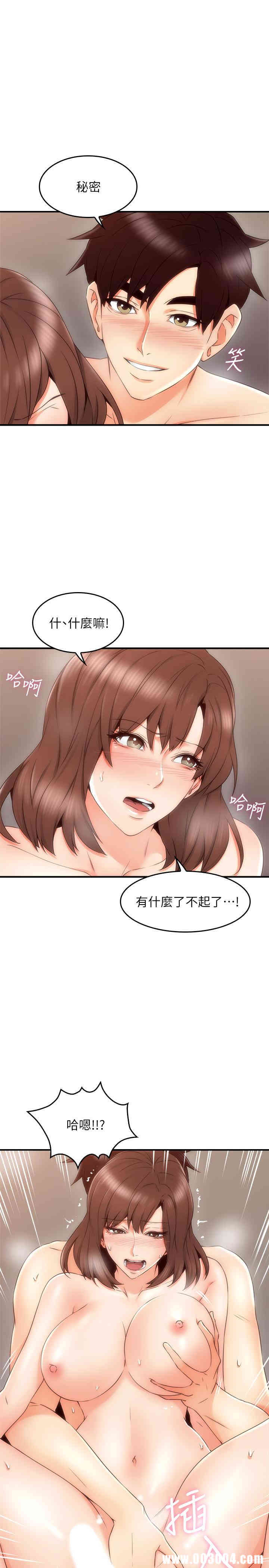 第30张
