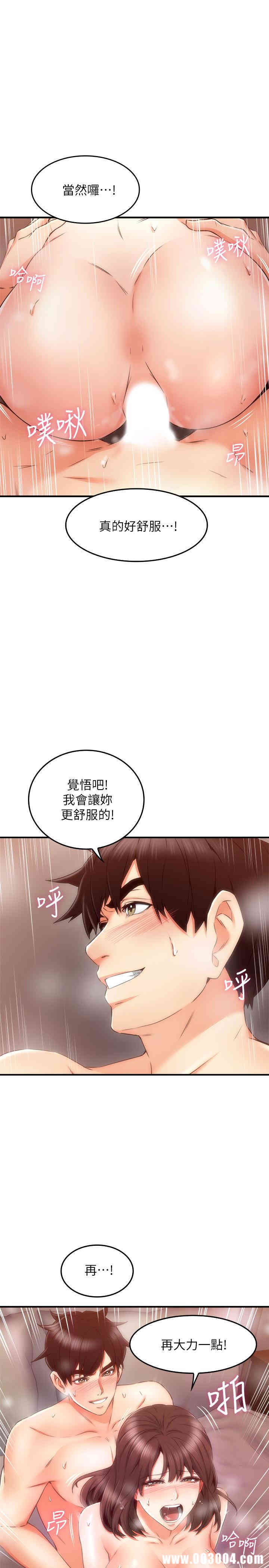 第40张
