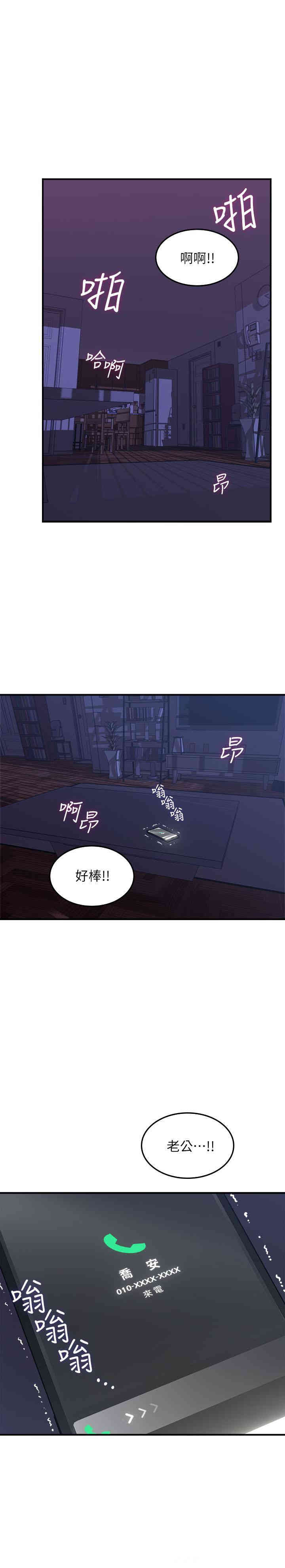 第42张