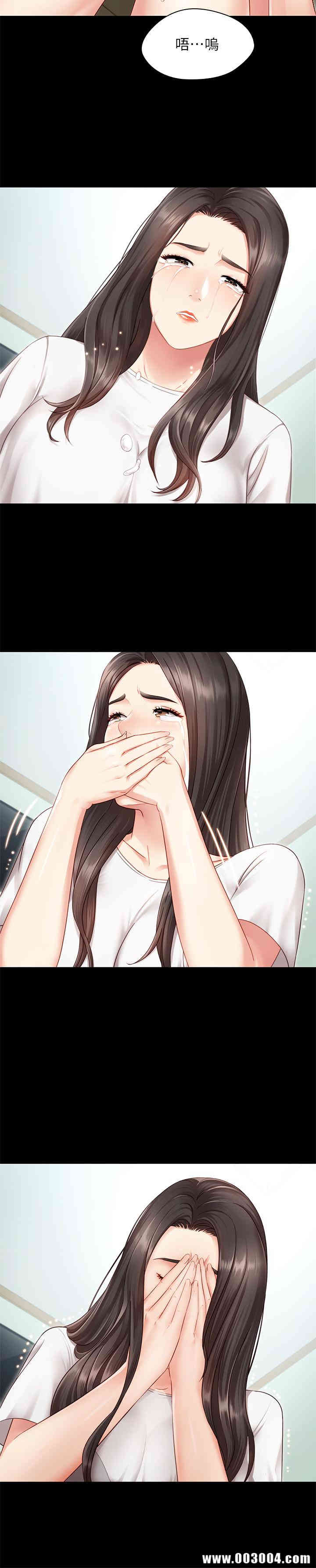 第33张