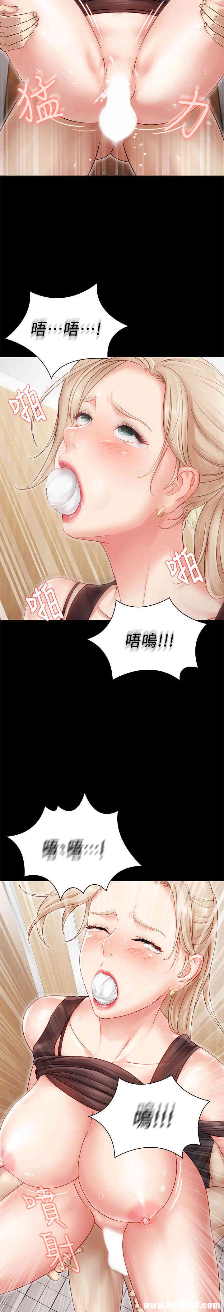 第51张