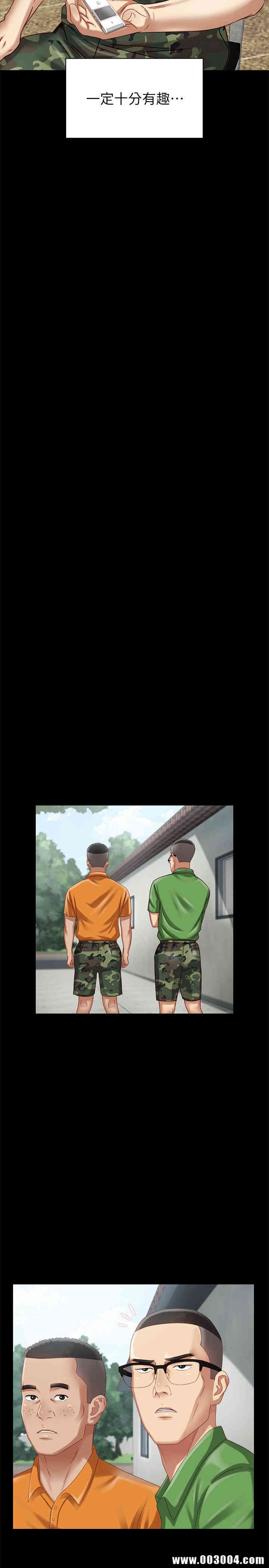 第33张