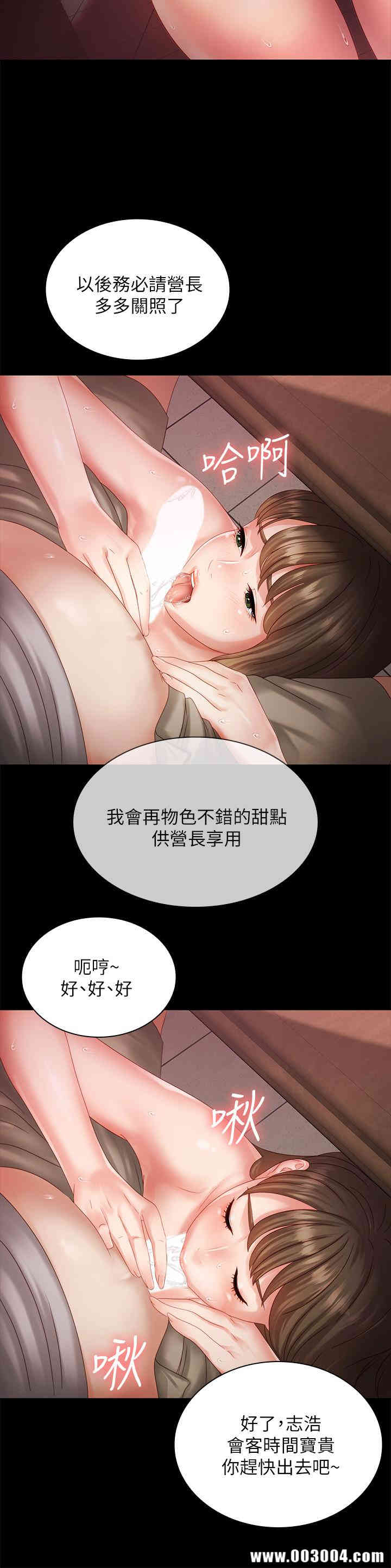 第41张