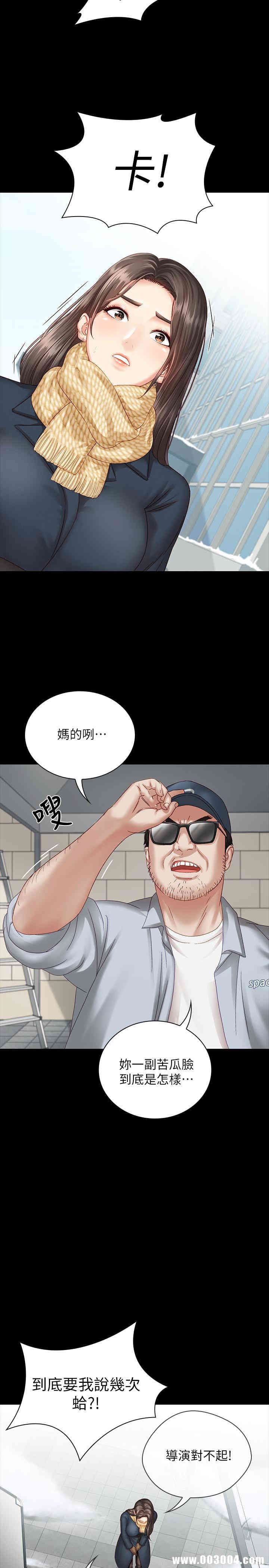 第19张