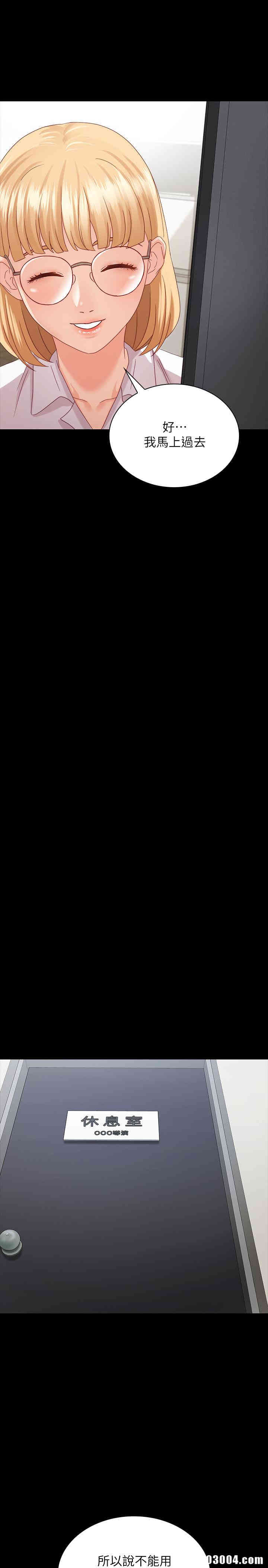 第30张