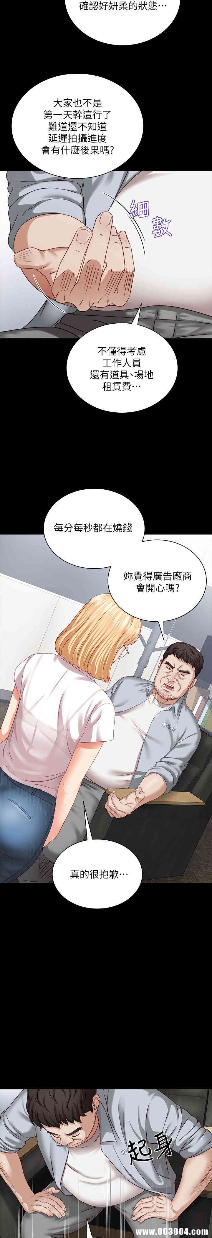 第32张