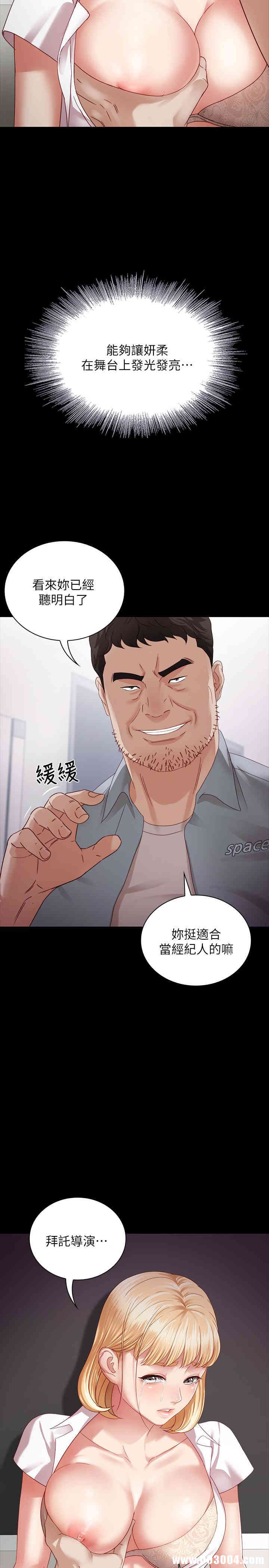 第40张