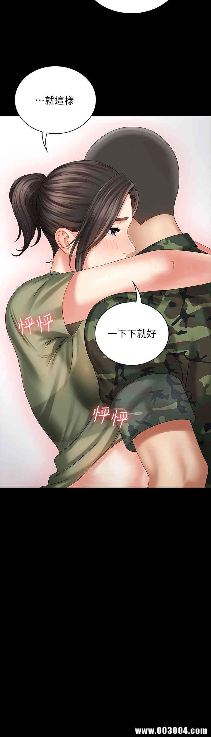 第26张