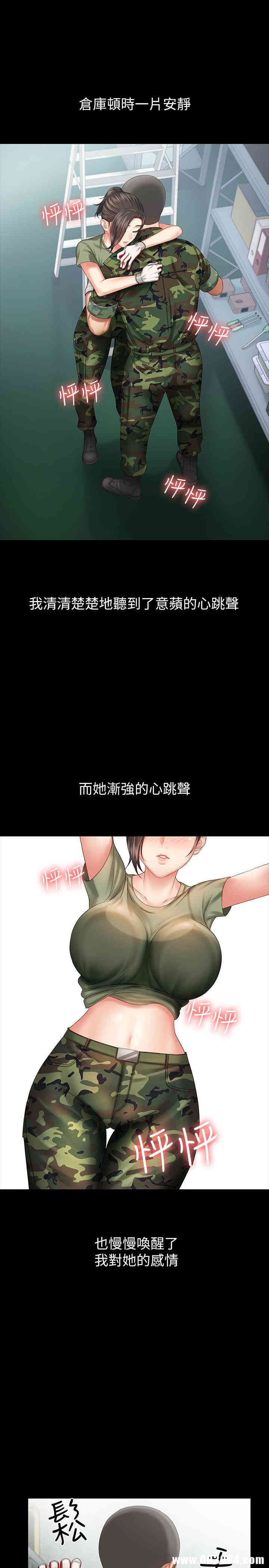 第27张