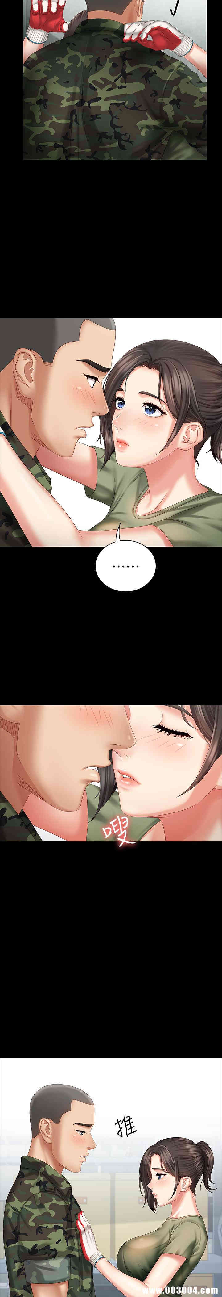 第28张