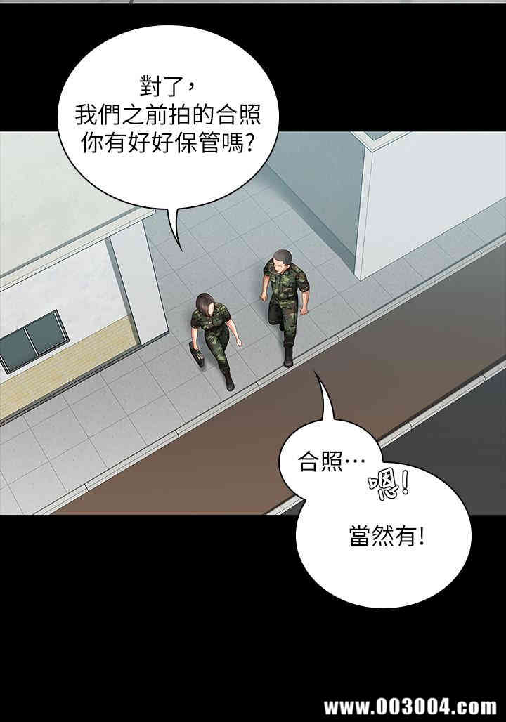 第33张