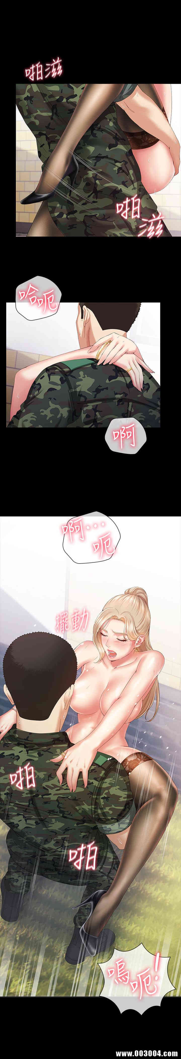 第27张