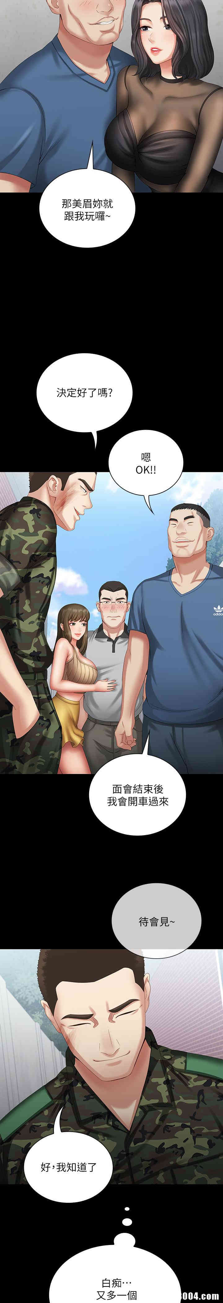 第22张