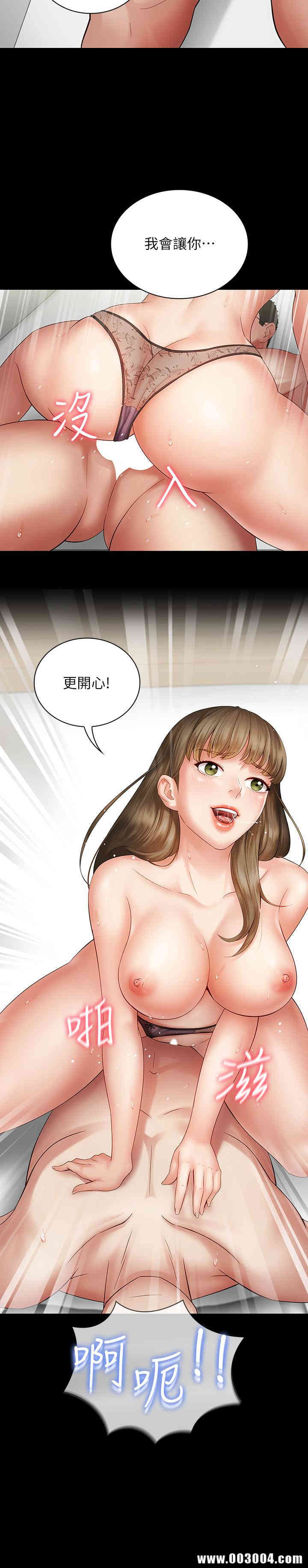 第30张