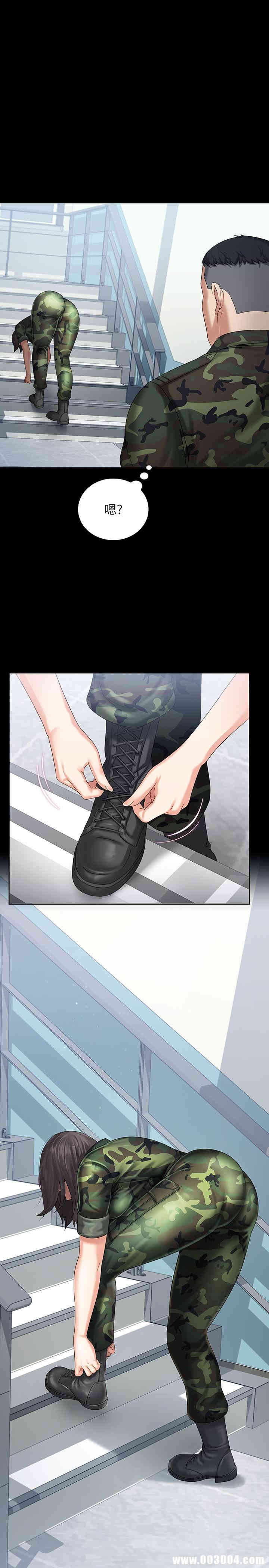 第26张