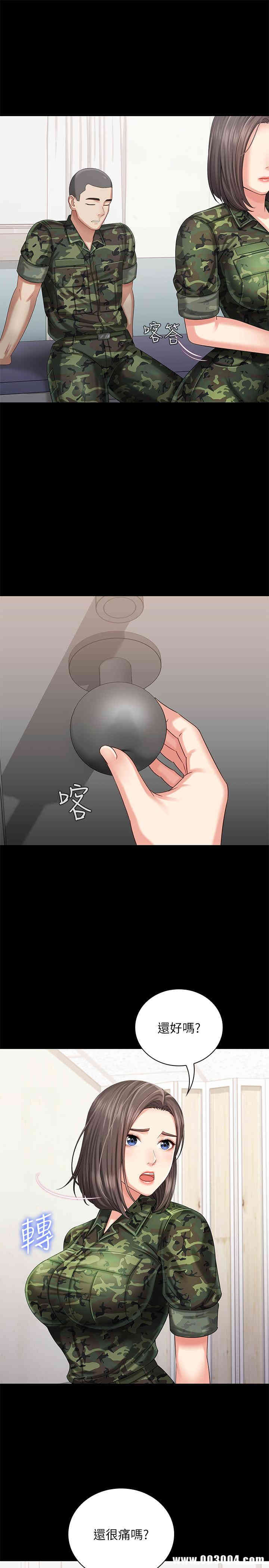 第22张