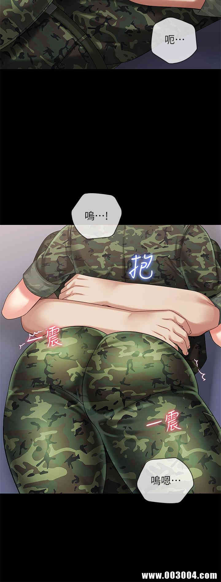 第35张