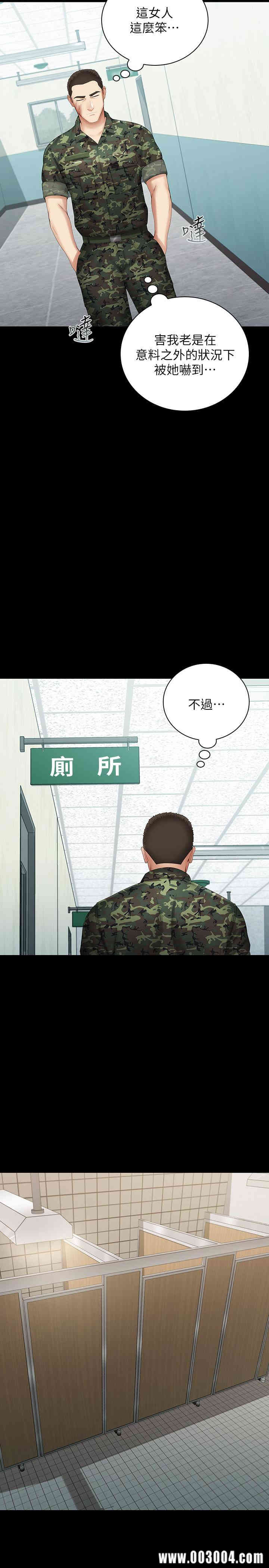 第22张