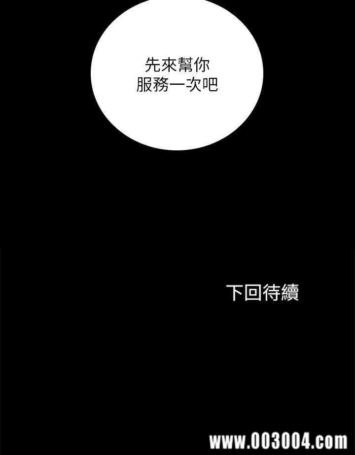 第32张