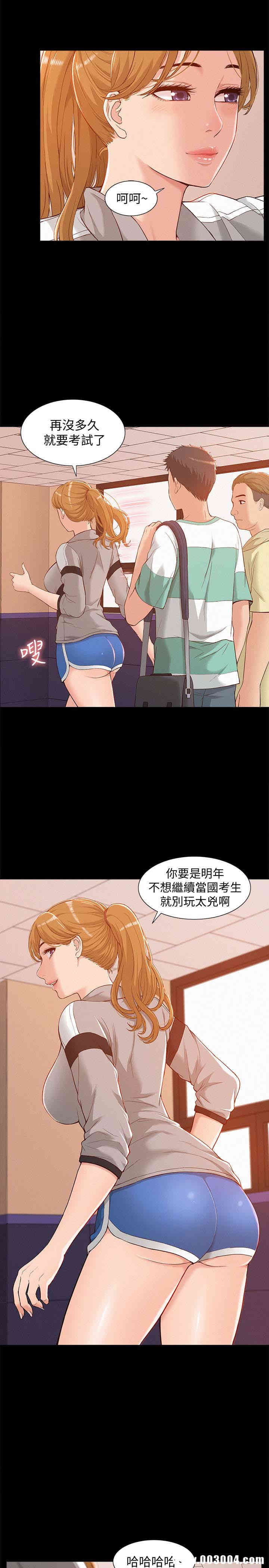 第19张