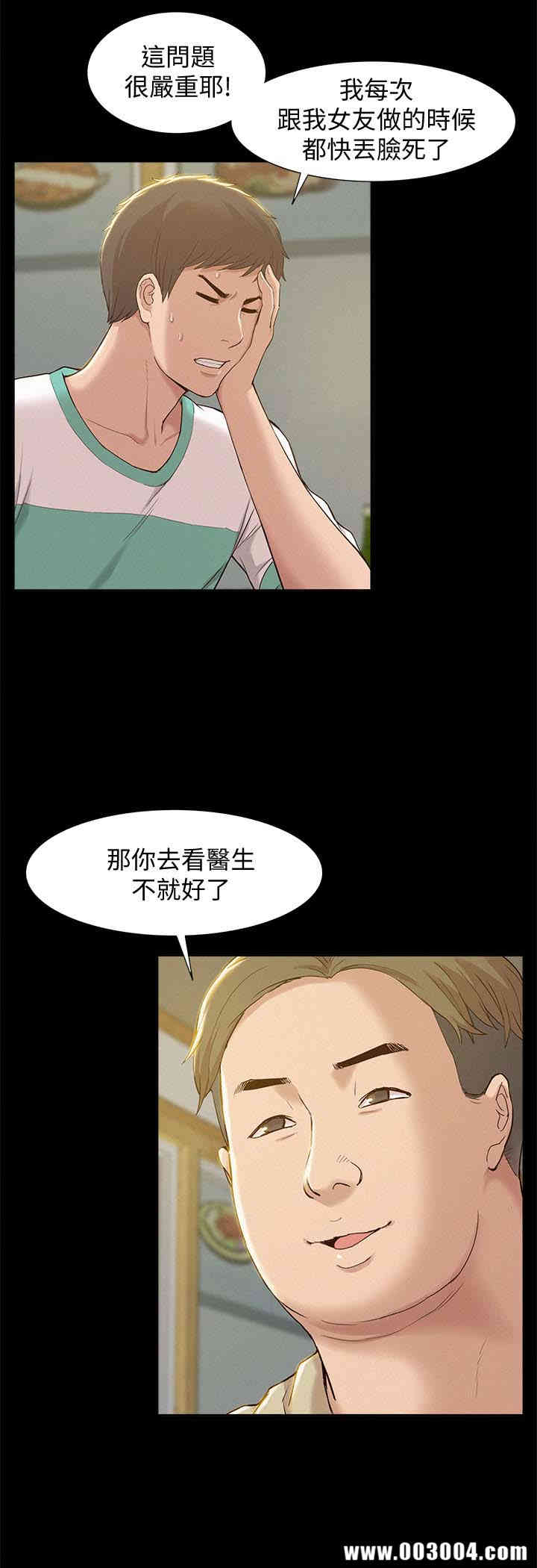 第22张