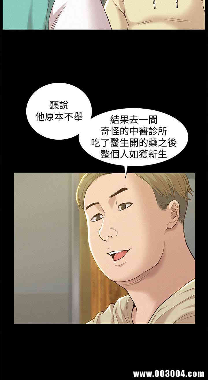 第24张