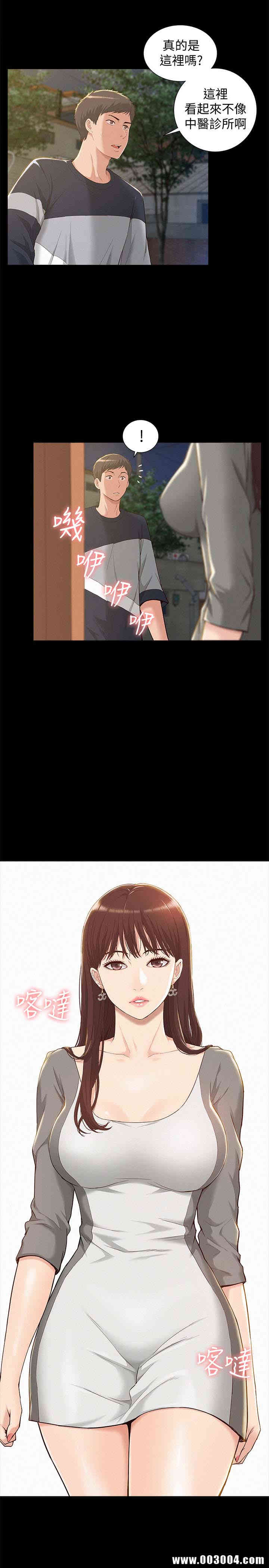 第29张
