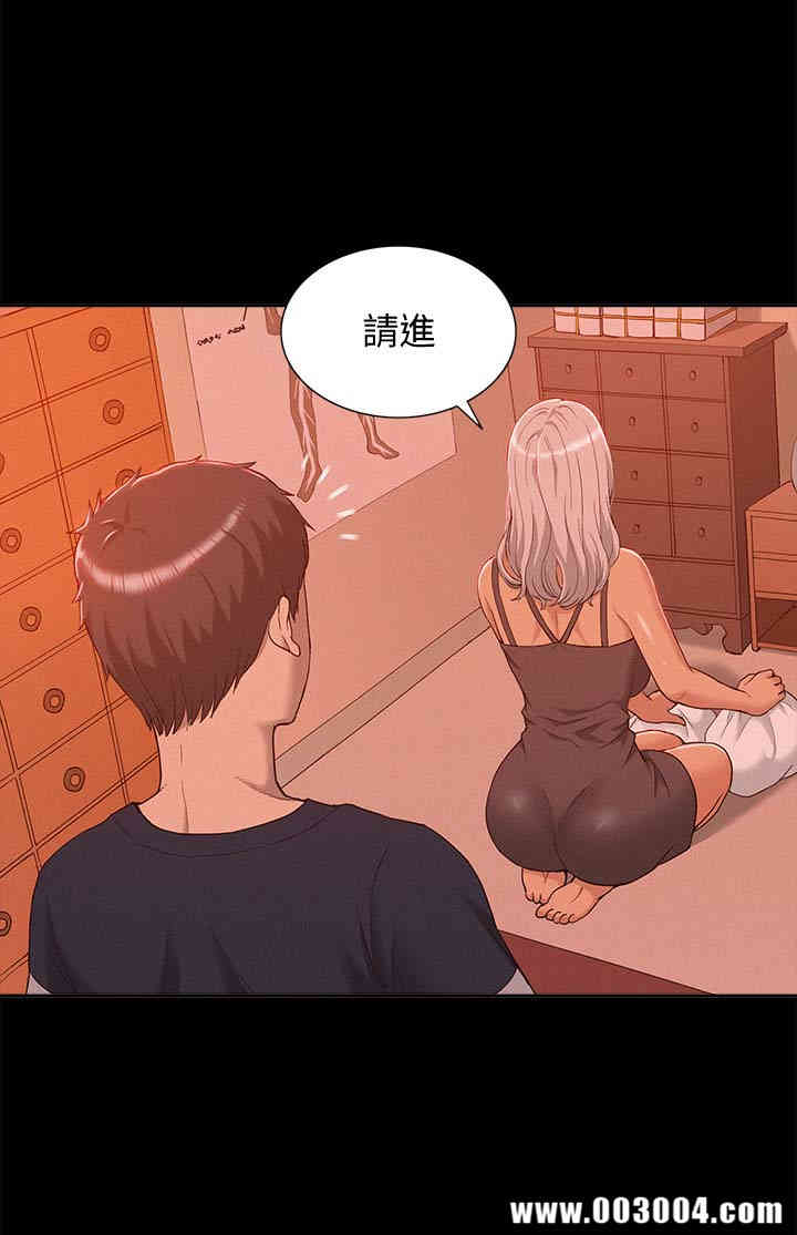 第34张