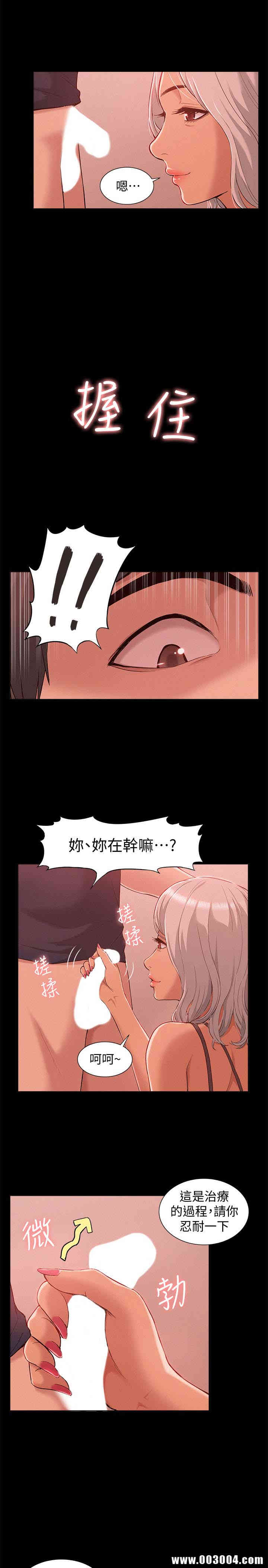 第39张