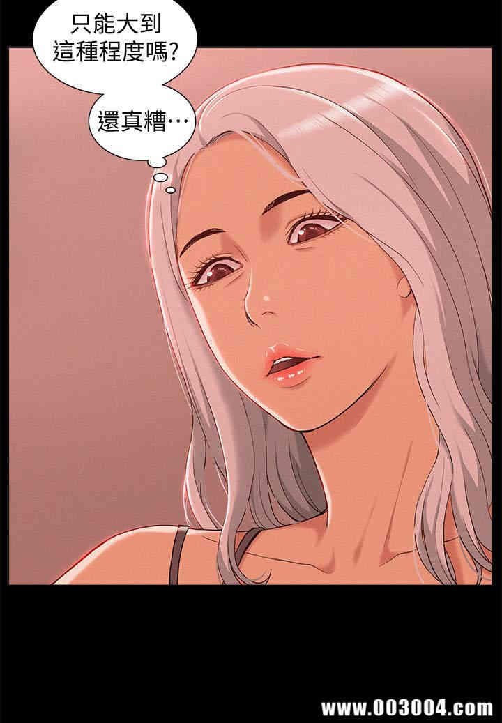 第40张