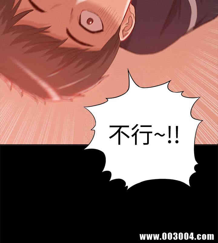 第42张