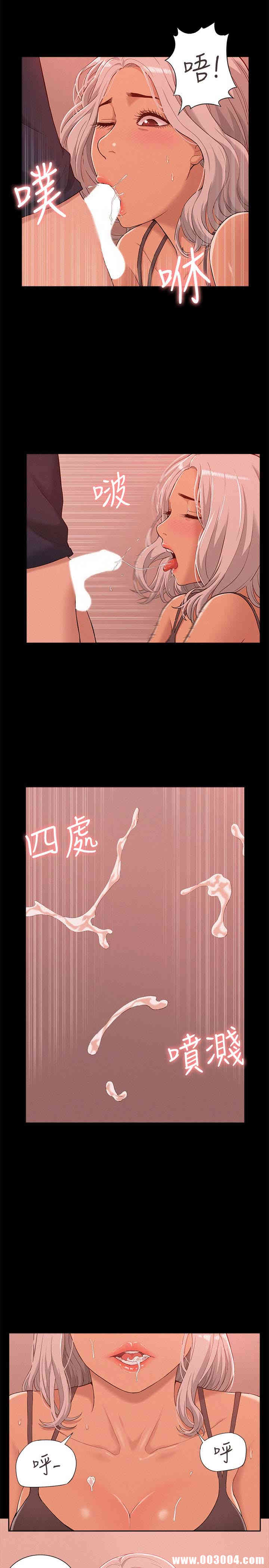 第43张