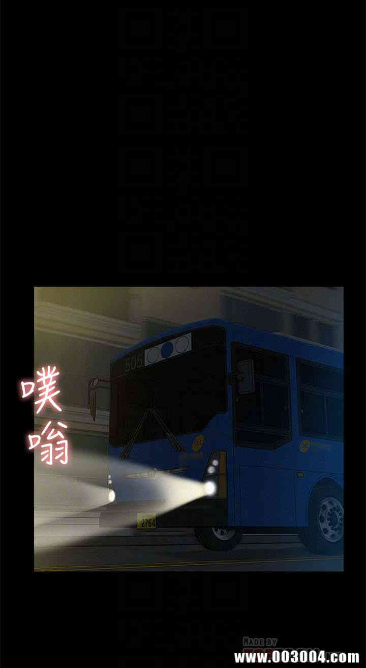 第25张