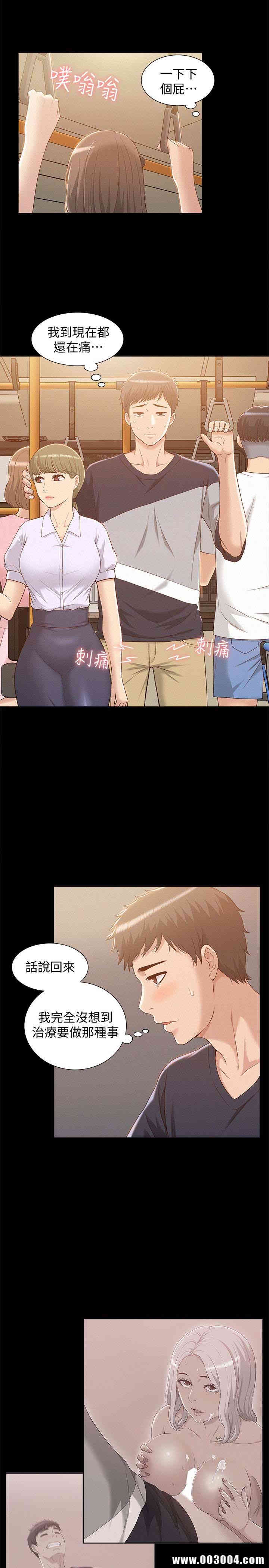 第26张