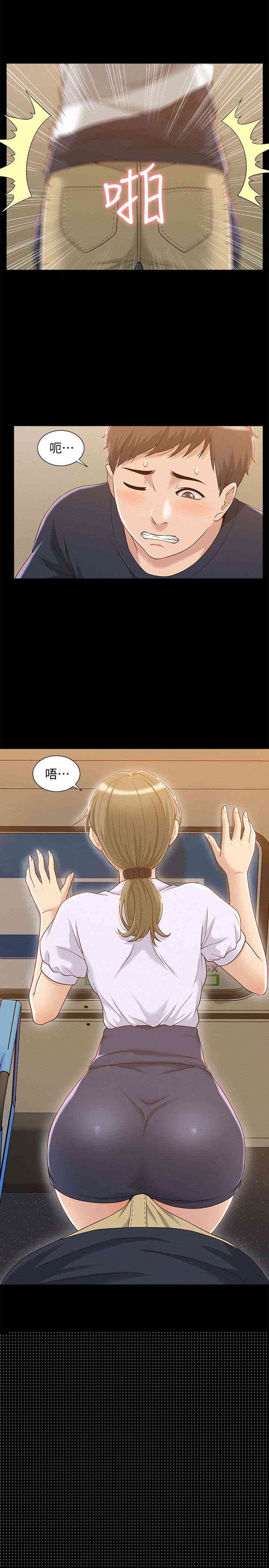 第30张