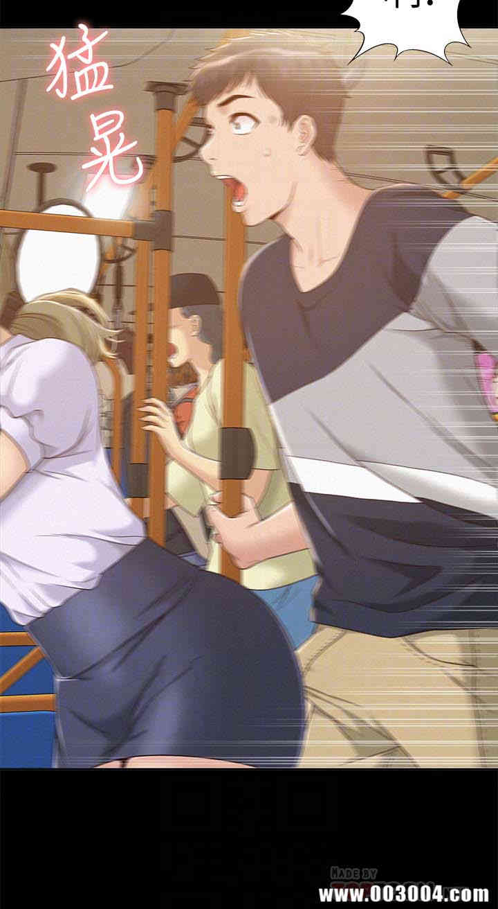 第29张